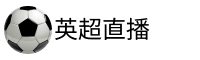 午夜激情福利